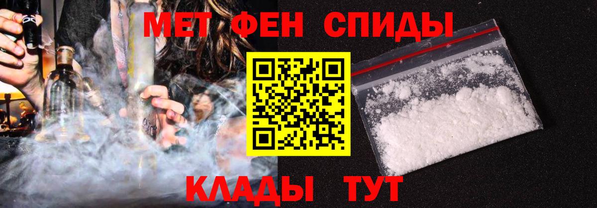 Amphetamine Premium Конаково
