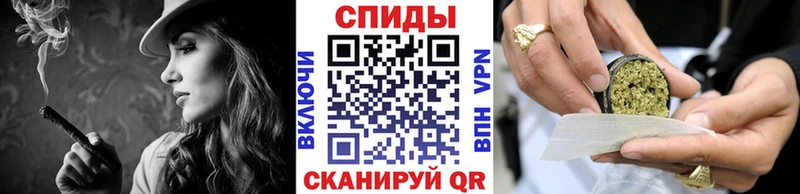 наркота Конаково БУТИРАТ 99%
