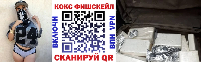 hydra сайт Конаково COCAIN Columbia