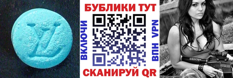 ЭКСТАЗИ mix  kraken зеркало  Конаково 