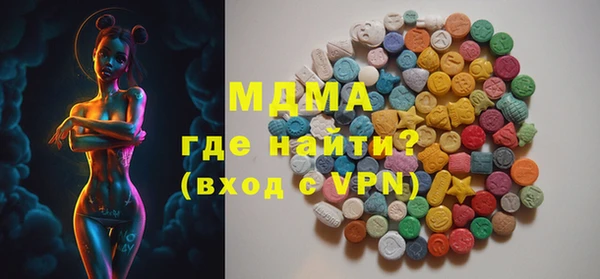 дмт Алексеевка