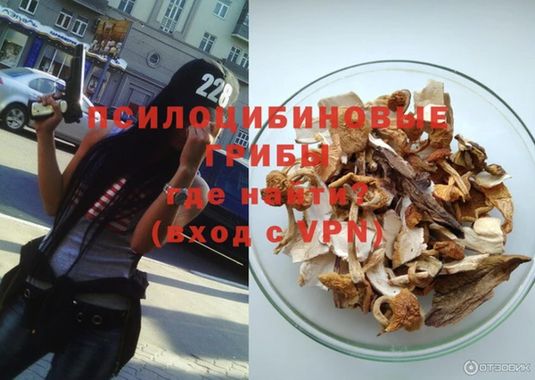 гашиш Абдулино