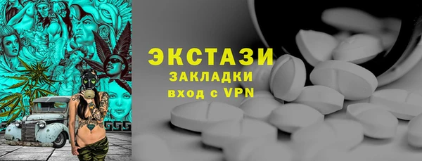 дмт Алексеевка