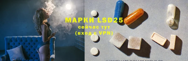 крисы Абинск