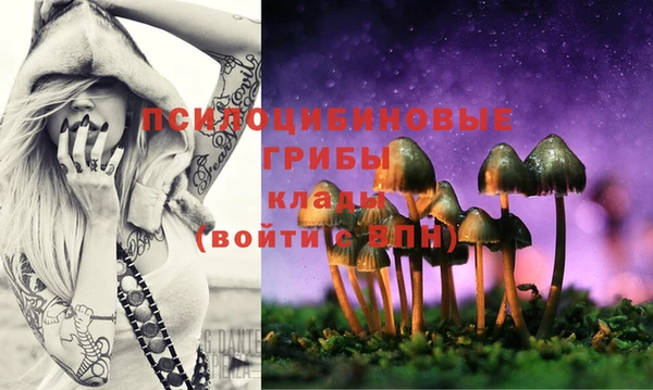 гашиш Абдулино