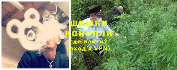 альфа пвп VHQ Снежногорск