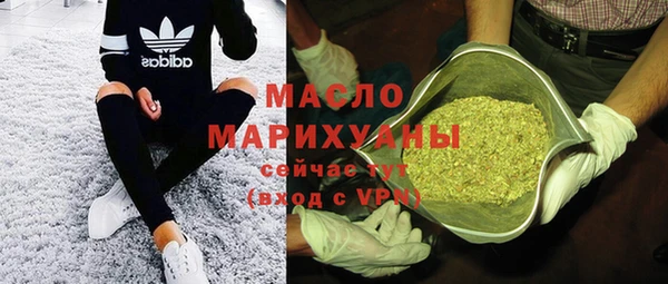 гашиш Абдулино