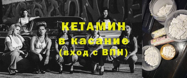 гашиш Абдулино