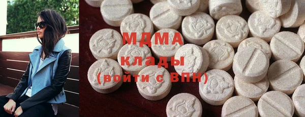 альфа пвп VHQ Снежногорск
