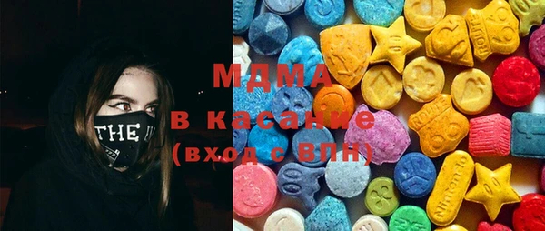 гашиш Абдулино