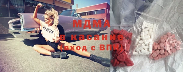 дмт Алексеевка