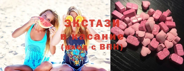 крисы Абинск