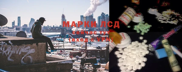 гашиш Абдулино