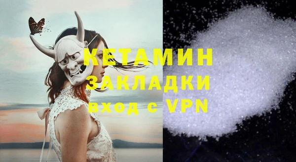 гашиш Абдулино