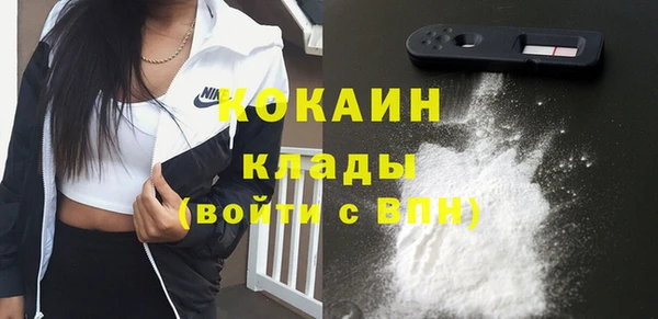 крисы Абинск