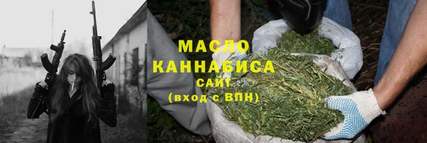гидропоника Алзамай