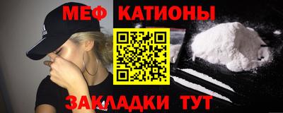 герыч Краснознаменск