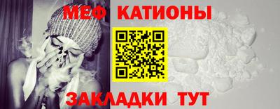 герыч Краснознаменск
