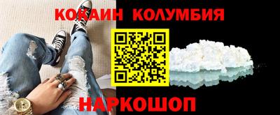 герыч Краснознаменск