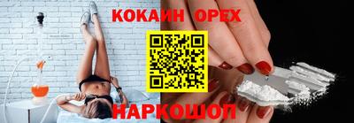 герыч Краснознаменск