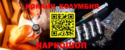 дмт Краснокаменск