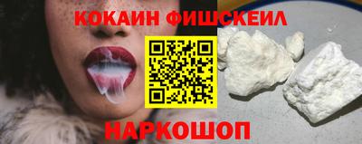 герыч Краснознаменск
