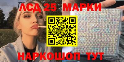 метадон Краснодар