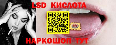 скорость mdpv Конаково