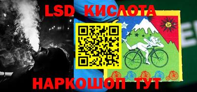 дмт Краснокаменск