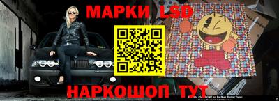 apvp Славянск-на-Кубани