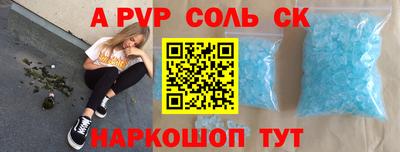 герыч Коммунар