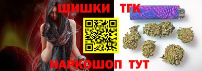 метадон Краснодар
