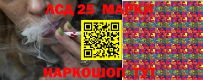 метадон Краснодар