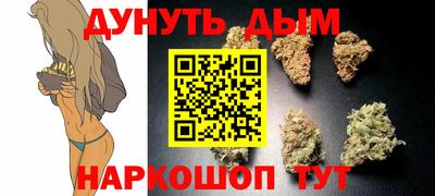 герыч Краснознаменск