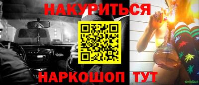 метадон Краснодар