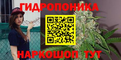 метадон Краснодар