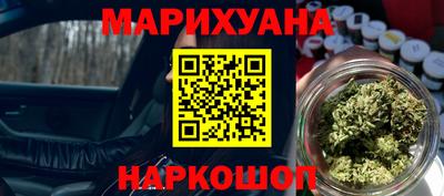 метадон Краснодар