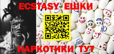 дурь Славгород