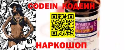 метадон Краснодар