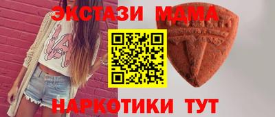 герыч Краснознаменск
