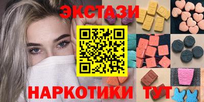 герыч Краснознаменск