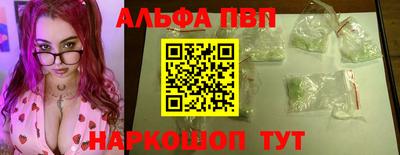 дмт Краснокаменск
