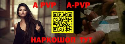 метадон Краснодар