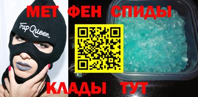 герыч Краснознаменск