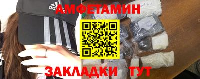 метадон Краснодар