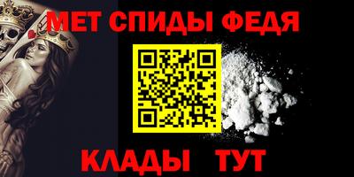 СК Комсомольск-на-Амуре