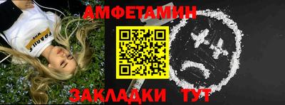 метадон Краснодар