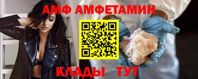 герыч Краснознаменск