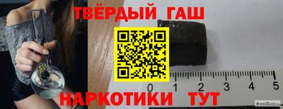 метадон Краснодар