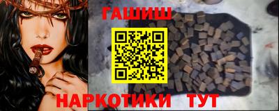 герыч Краснознаменск